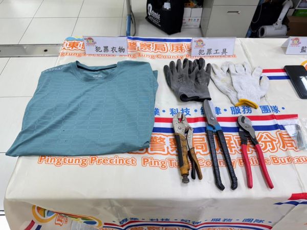 竊電纜還藏毒！屏東警方破獲電纜線竊盜集團　力逮4名犯嫌送辦1